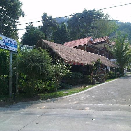 Banphu Kohchang Koh Chang Exterior foto