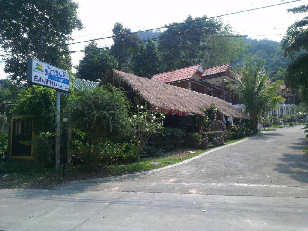 Banphu Kohchang Koh Chang Exterior foto